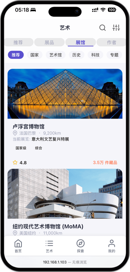 双维度筛选系统